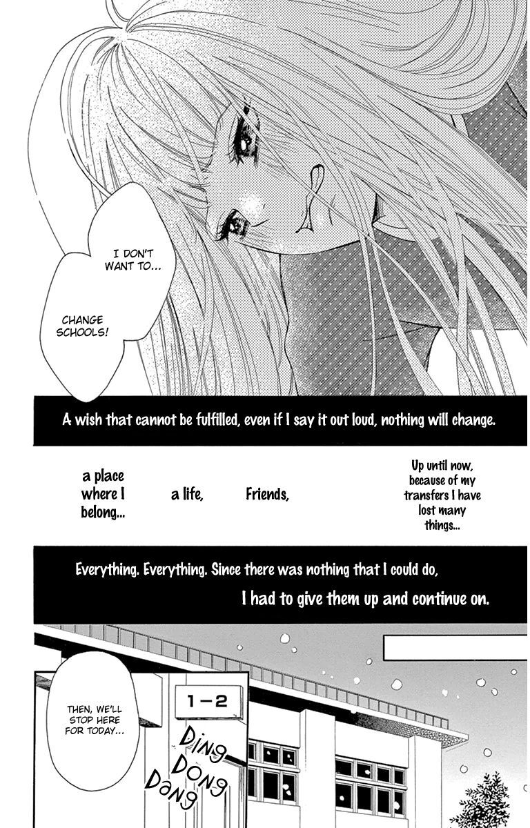 Read Donten ni Sirius Manga Online