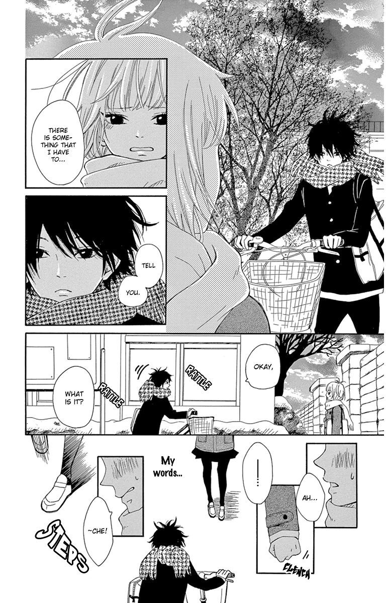 Read Donten ni Sirius Manga Online