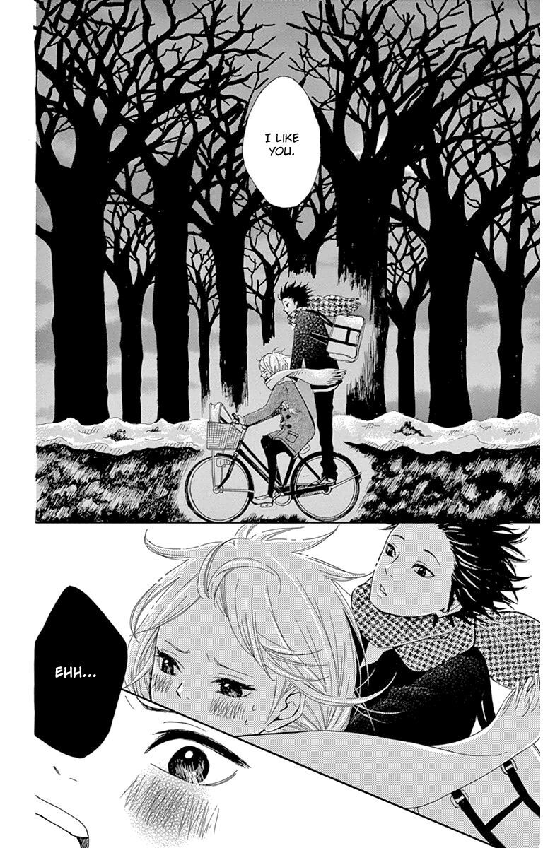 Read Donten ni Sirius Manga Online