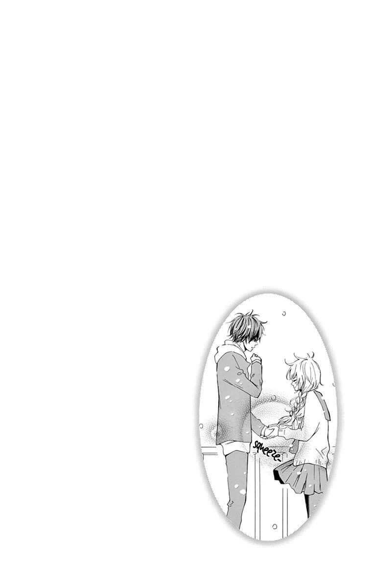 Read Donten ni Sirius Manga Online