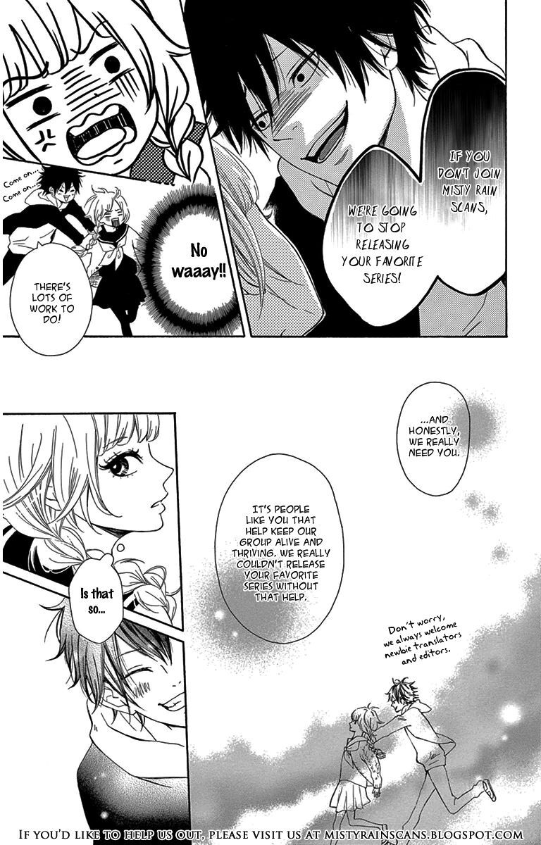 Read Donten ni Sirius Manga Online