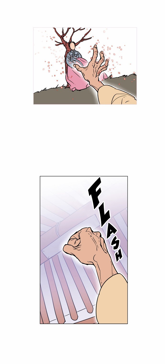 Read Doonggule Tea! Manga Online