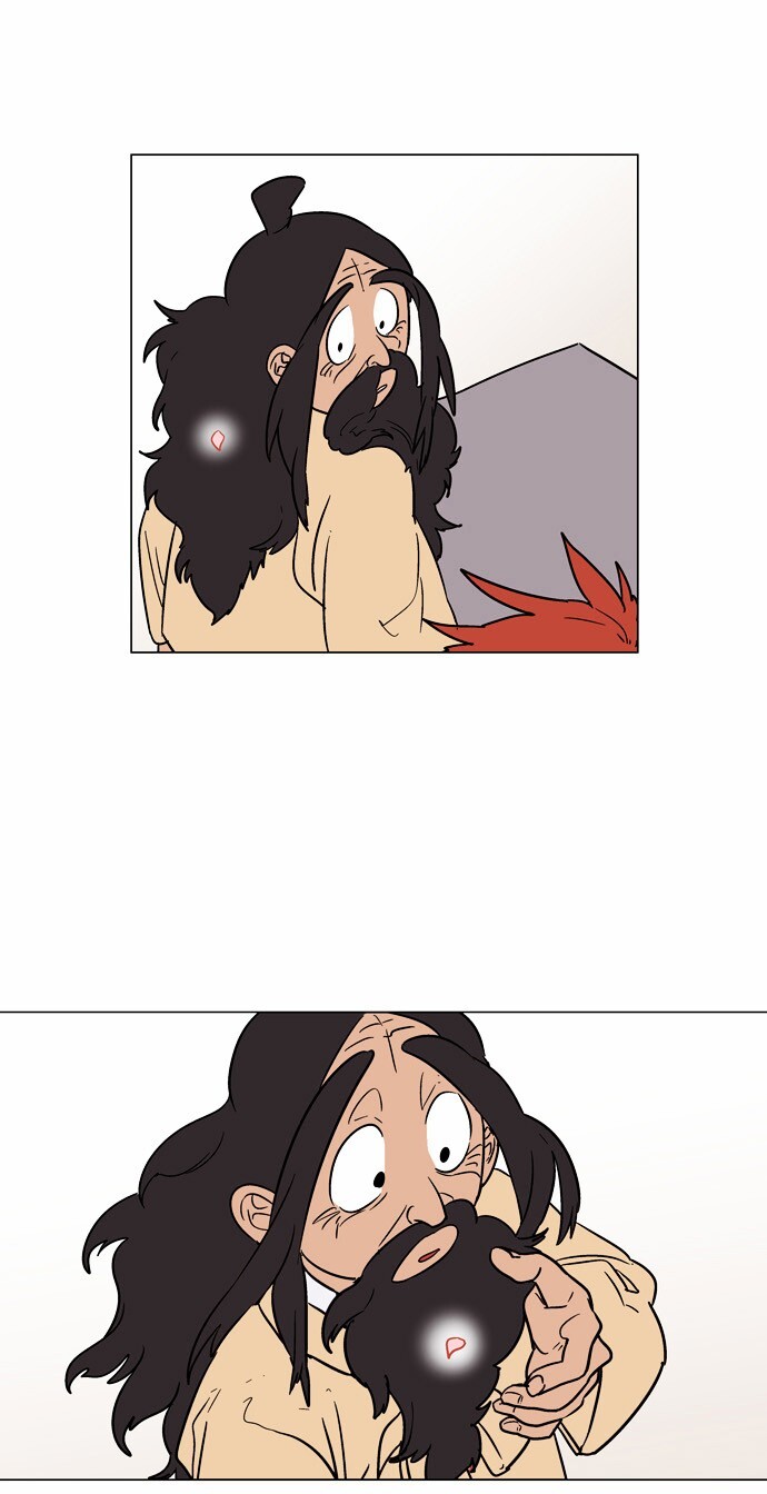 Read Doonggule Tea! Manga Online