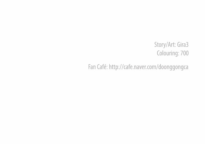 Read Doonggule Tea! Manga Online