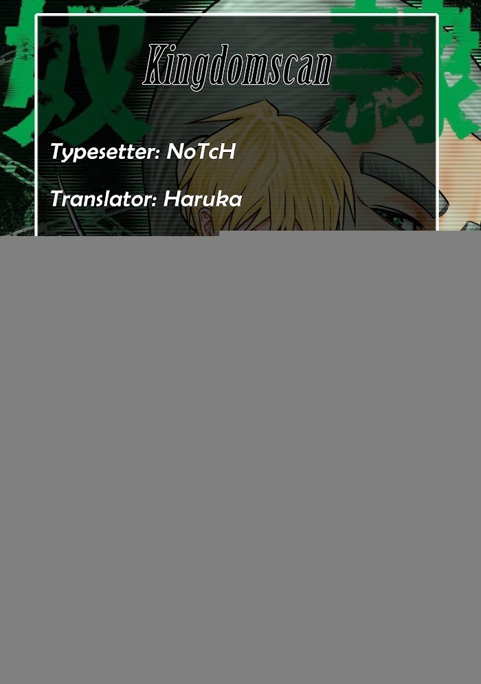 Read Dorei Yuugi Manga Online