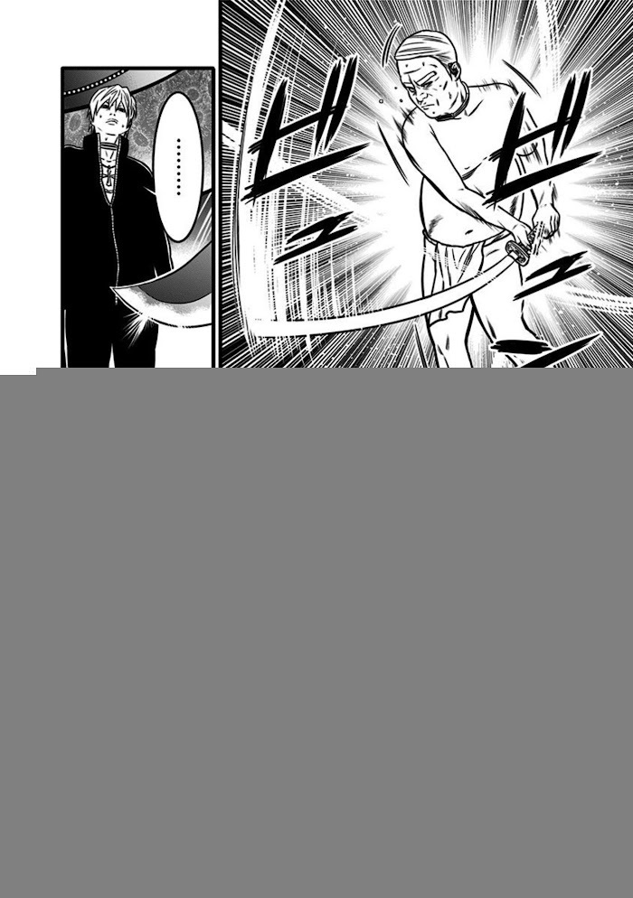 Read Dorei Yuugi Manga Online