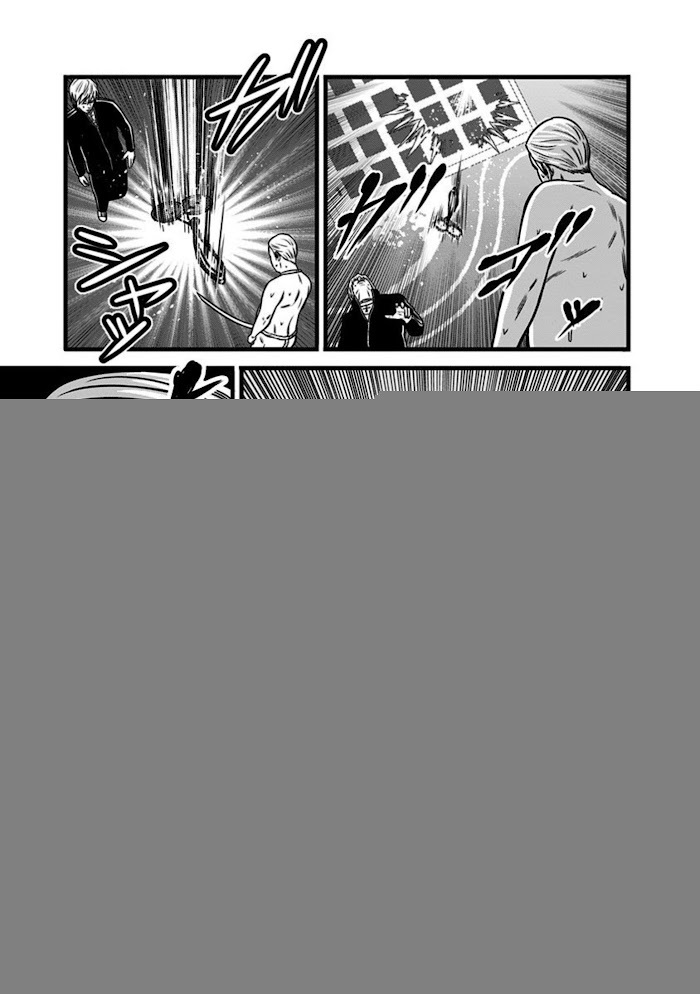 Read Dorei Yuugi Manga Online