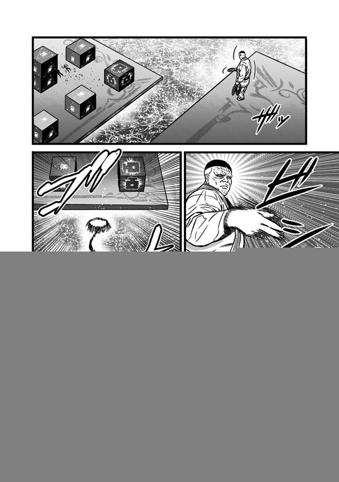 Read Dorei Yuugi Manga Online