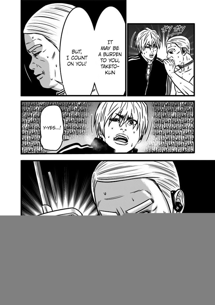 Read Dorei Yuugi Manga Online