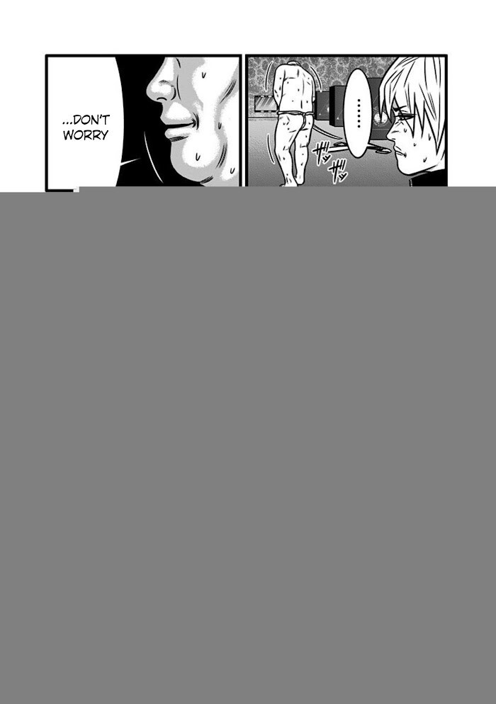 Read Dorei Yuugi Manga Online