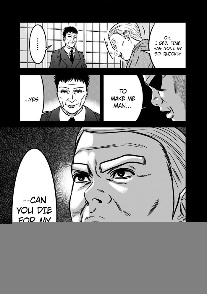 Read Dorei Yuugi Manga Online