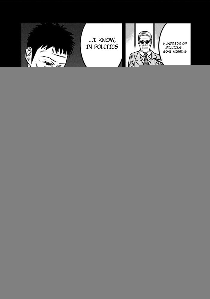 Read Dorei Yuugi Manga Online