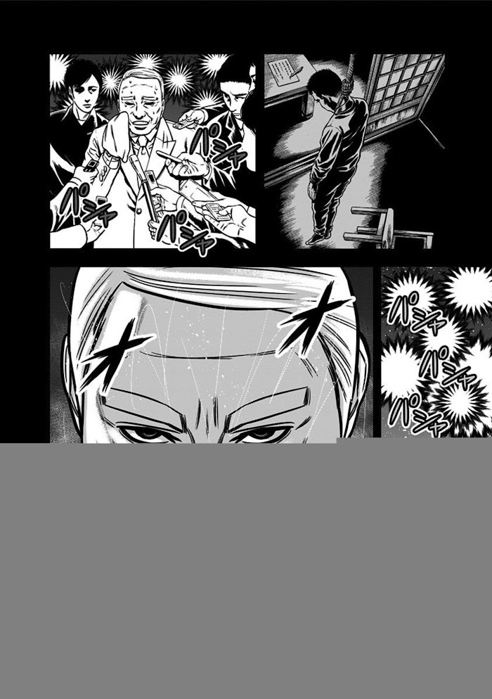 Read Dorei Yuugi Manga Online