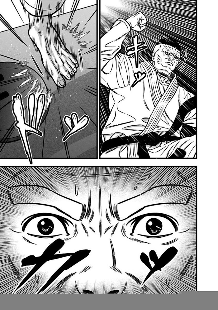 Read Dorei Yuugi Manga Online