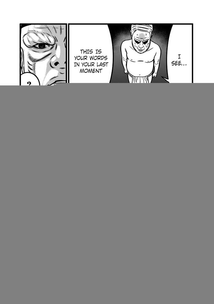 Read Dorei Yuugi Manga Online