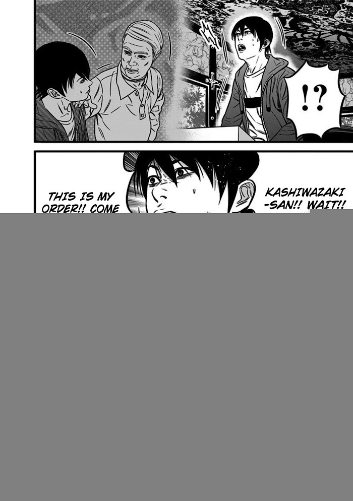 Read Dorei Yuugi Manga Online