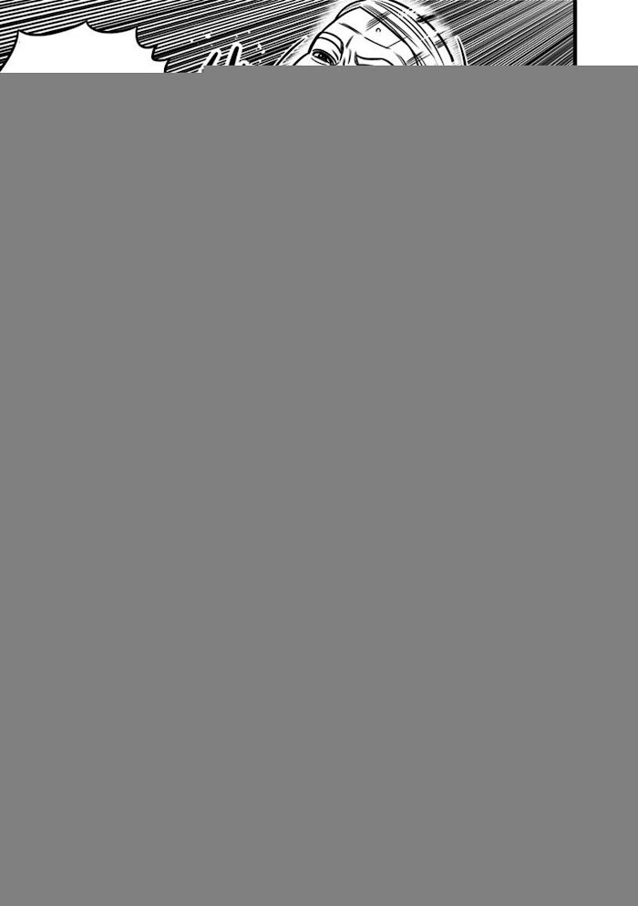 Read Dorei Yuugi Manga Online