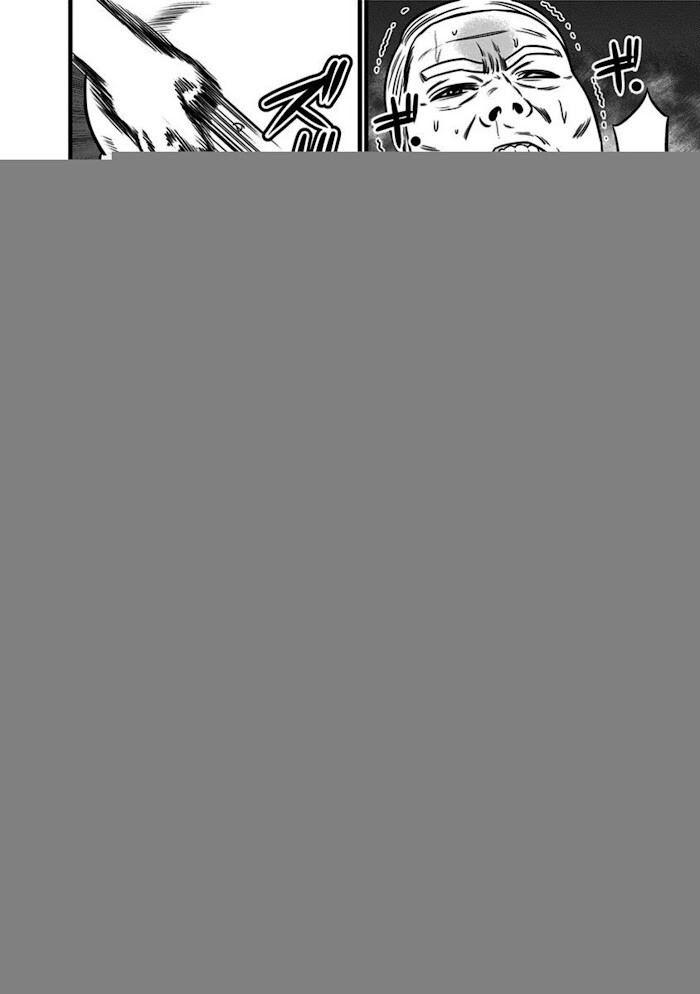 Read Dorei Yuugi Manga Online