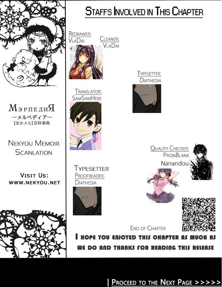 Read Dorobou Night Trick Manga Online