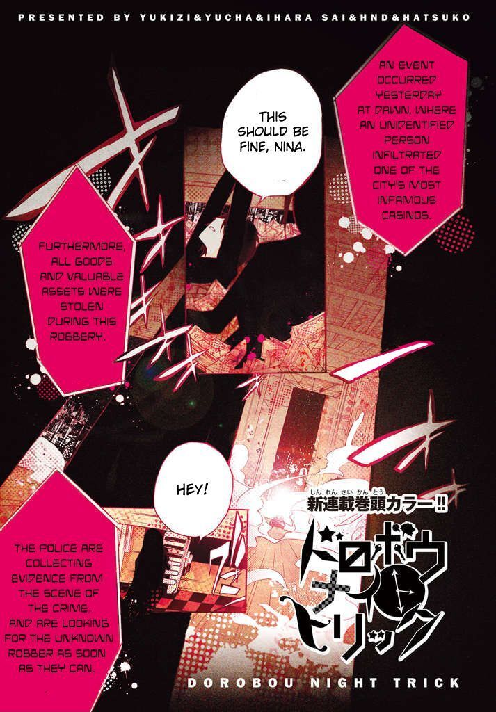 Read Dorobou Night Trick Manga Online
