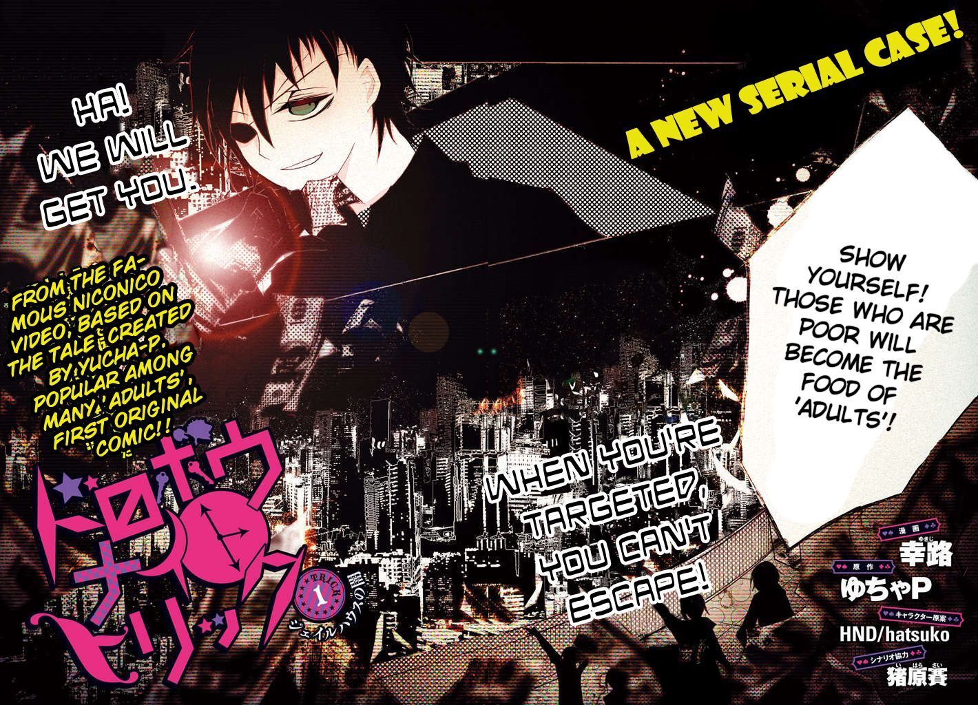 Read Dorobou Night Trick Manga Online