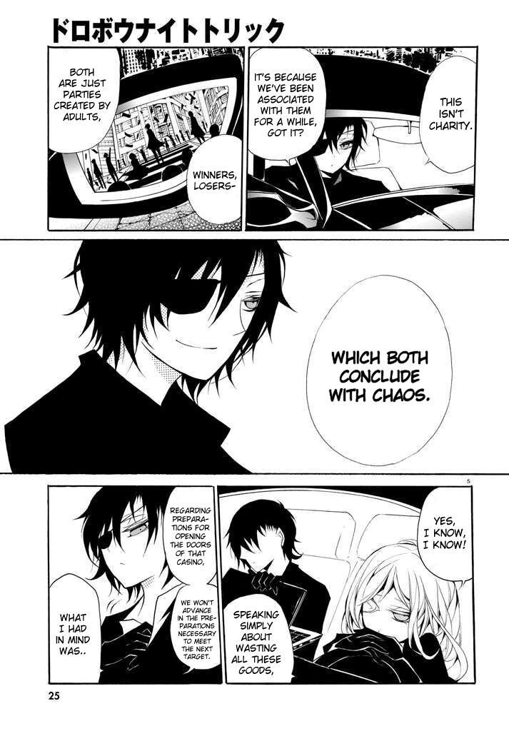 Read Dorobou Night Trick Manga Online