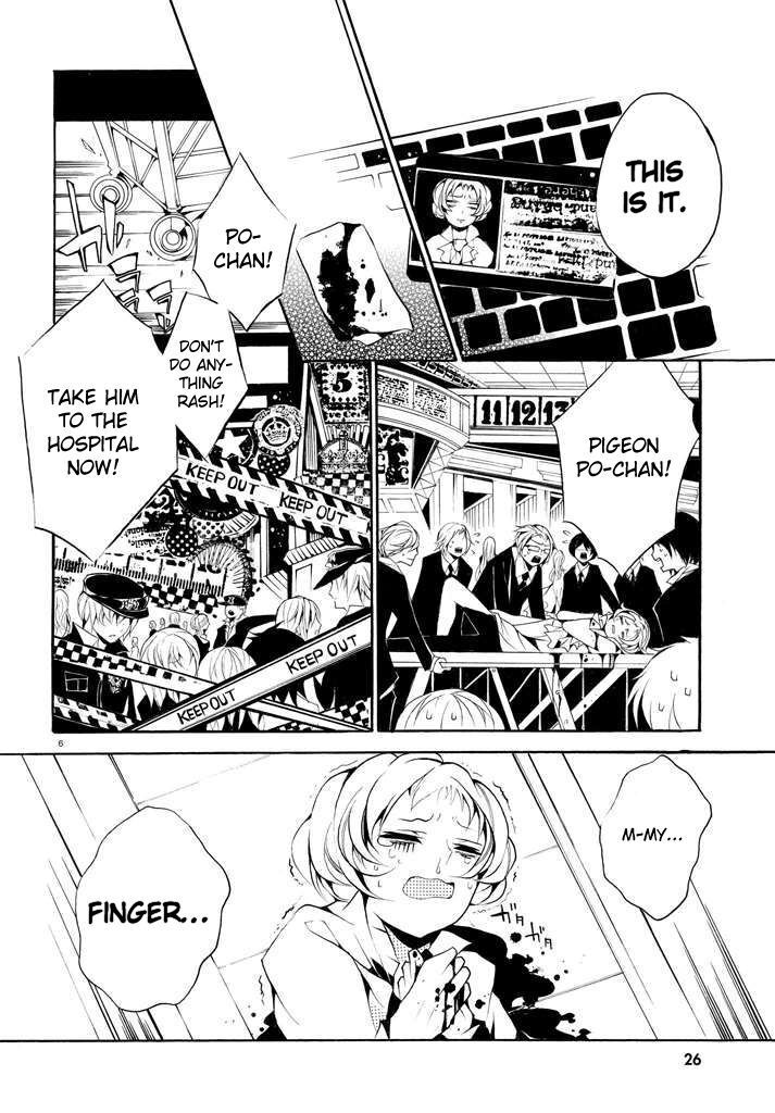 Read Dorobou Night Trick Manga Online