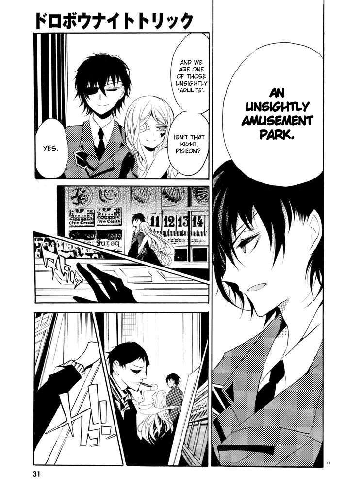 Read Dorobou Night Trick Manga Online