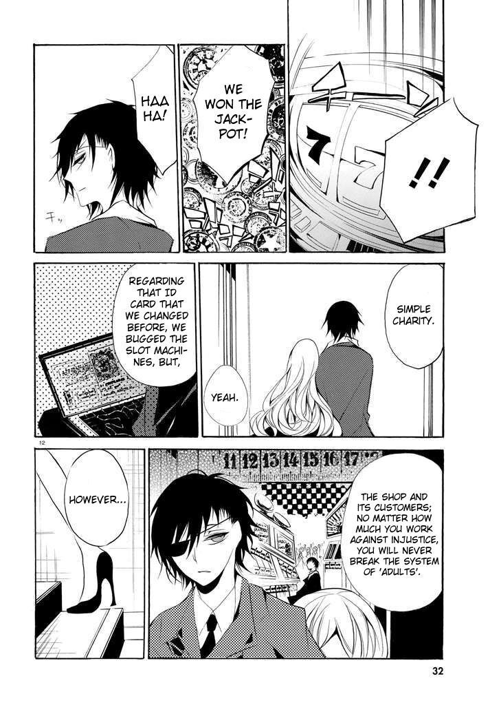 Read Dorobou Night Trick Manga Online