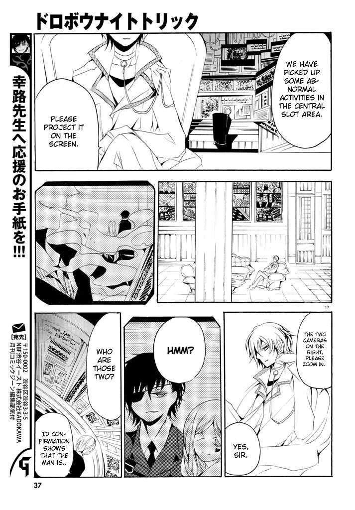 Read Dorobou Night Trick Manga Online