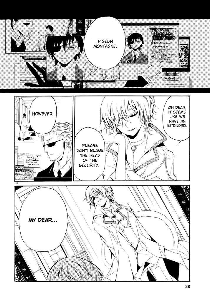 Read Dorobou Night Trick Manga Online