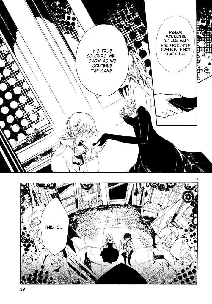 Read Dorobou Night Trick Manga Online