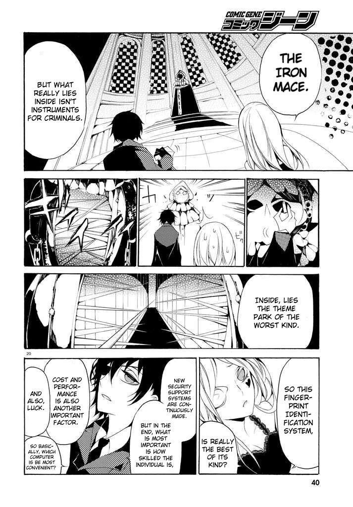 Read Dorobou Night Trick Manga Online