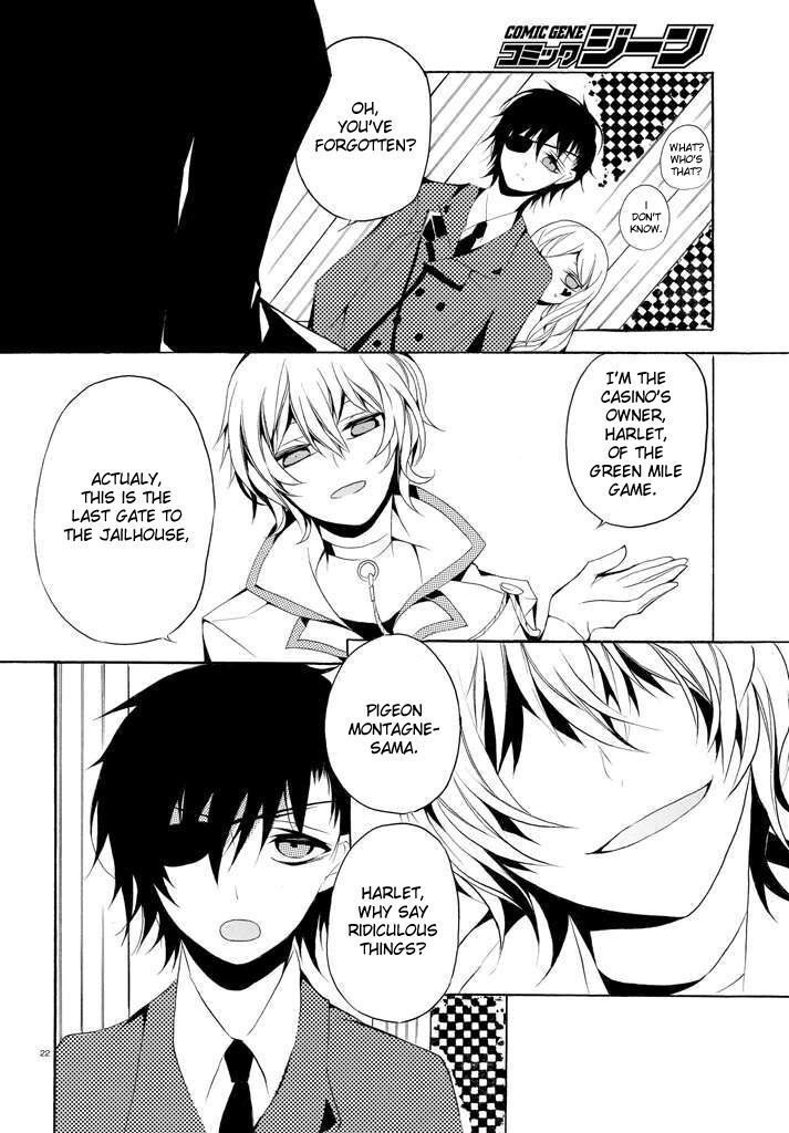 Read Dorobou Night Trick Manga Online