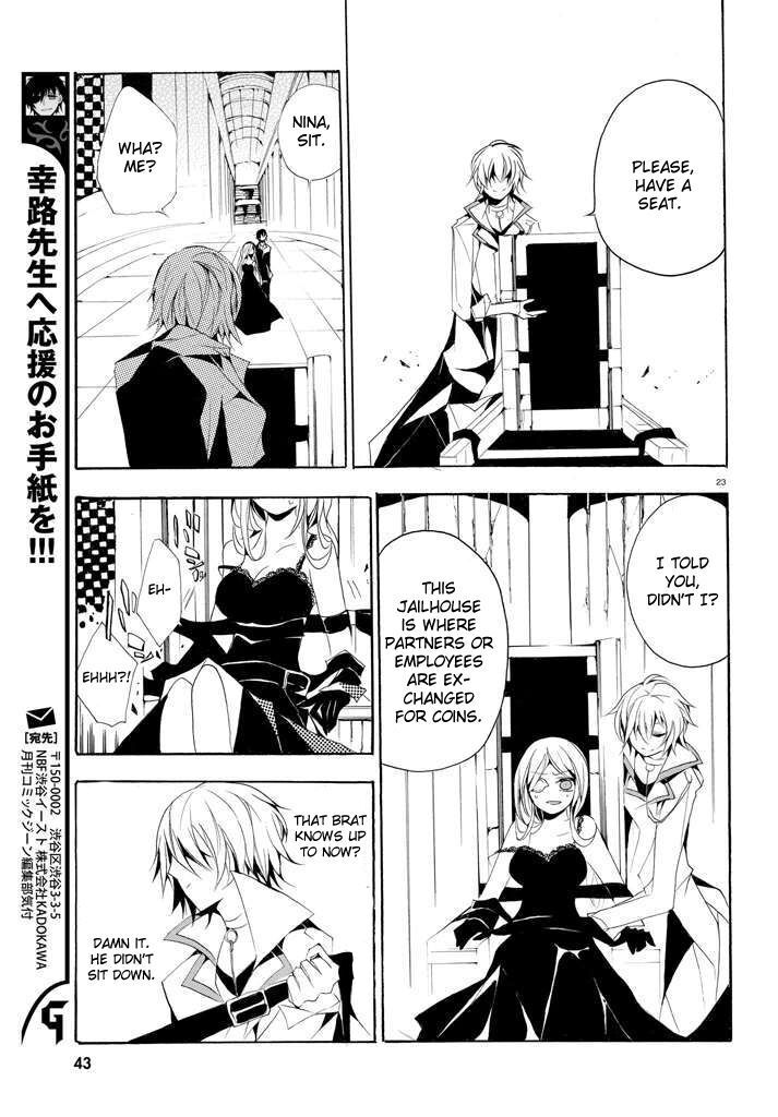 Read Dorobou Night Trick Manga Online