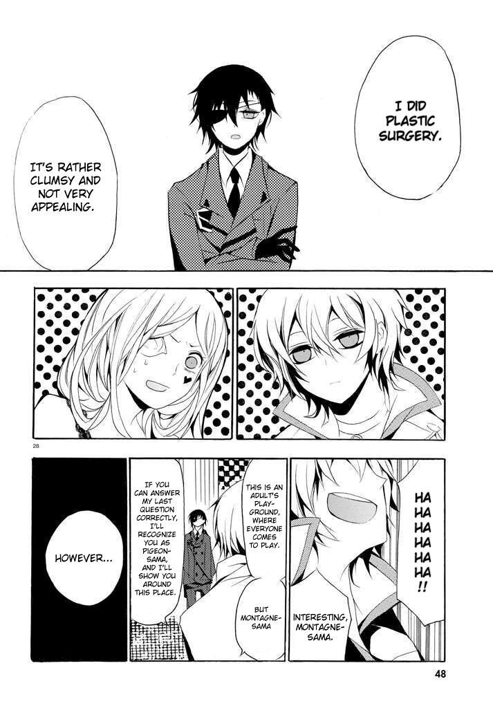 Read Dorobou Night Trick Manga Online