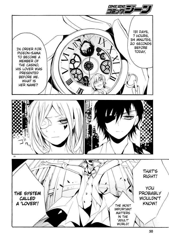 Read Dorobou Night Trick Manga Online