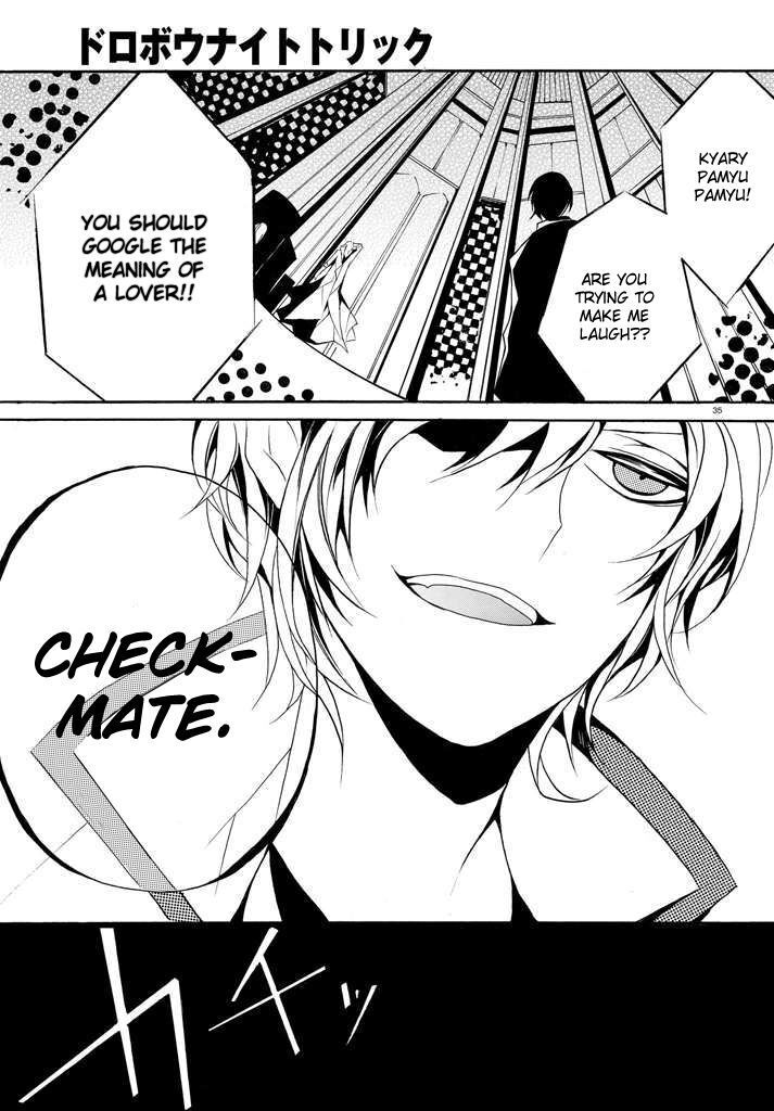 Read Dorobou Night Trick Manga Online