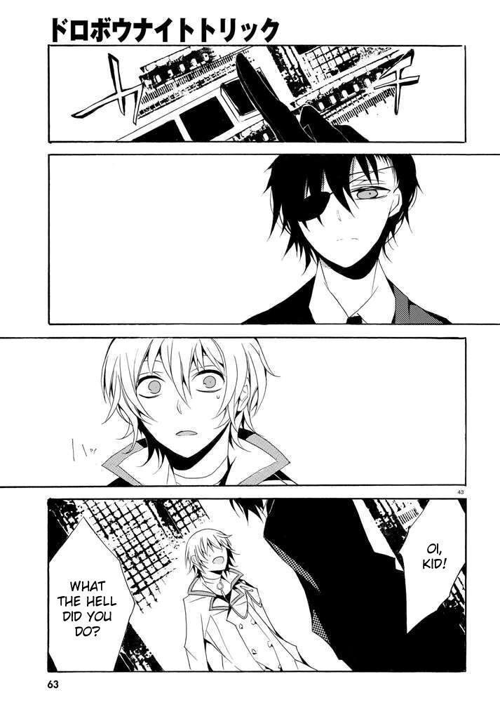 Read Dorobou Night Trick Manga Online