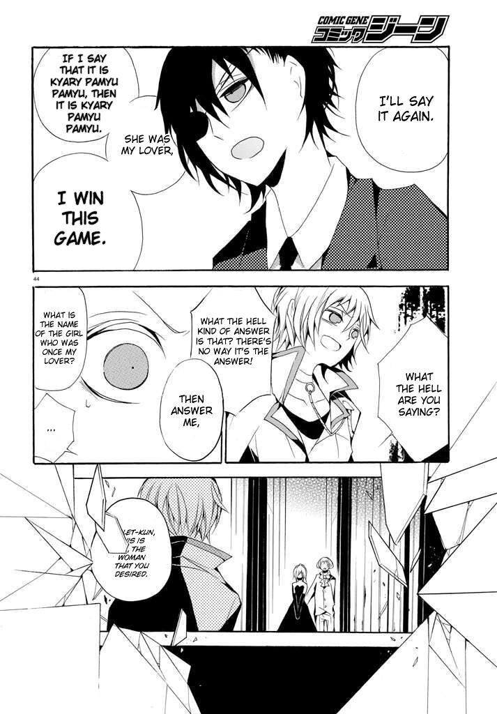 Read Dorobou Night Trick Manga Online