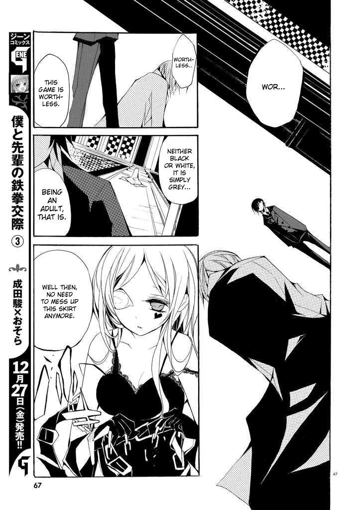 Read Dorobou Night Trick Manga Online