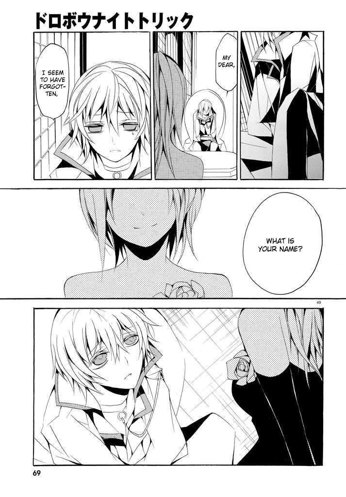 Read Dorobou Night Trick Manga Online