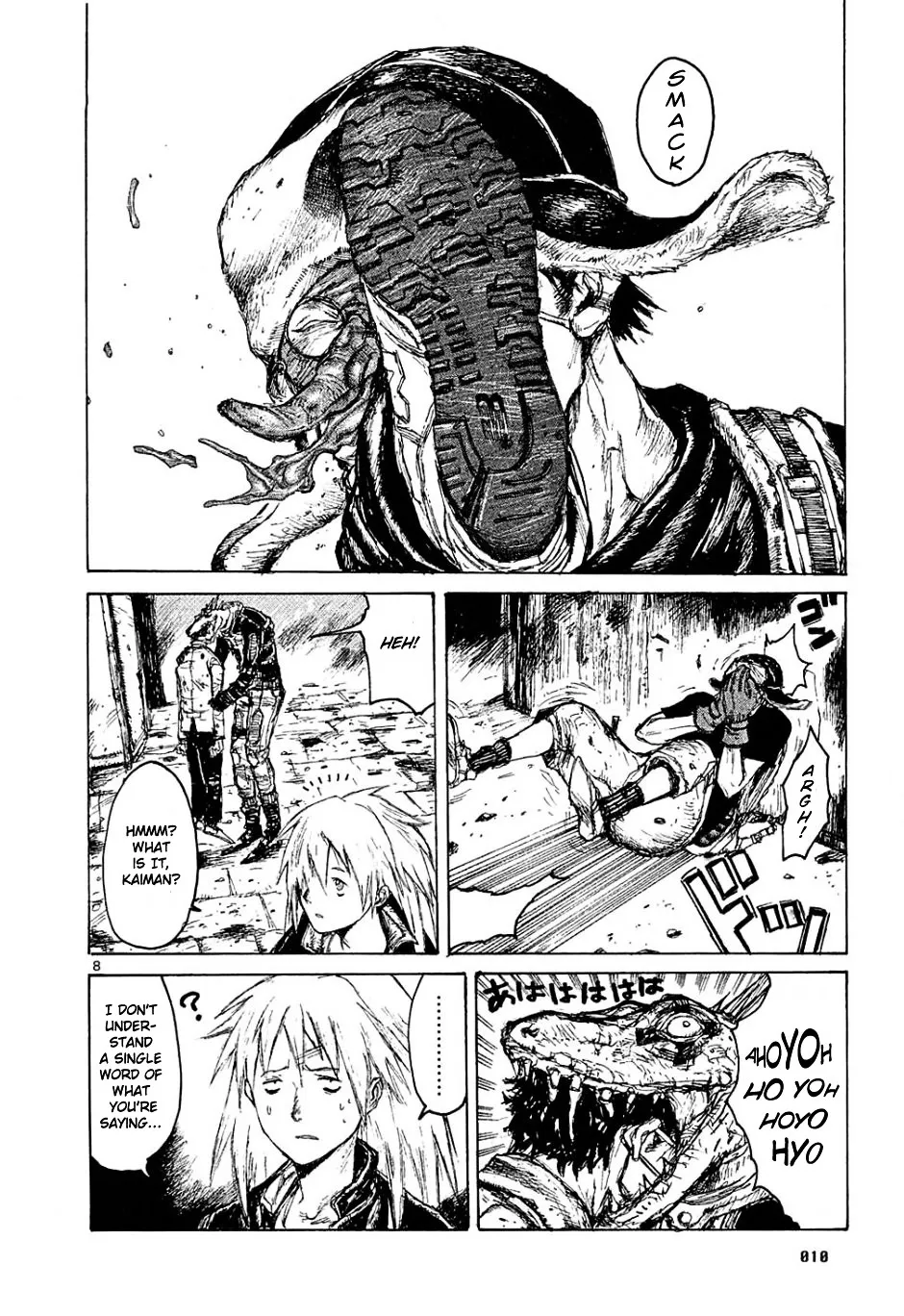 Read Dorohedoro Manga Online