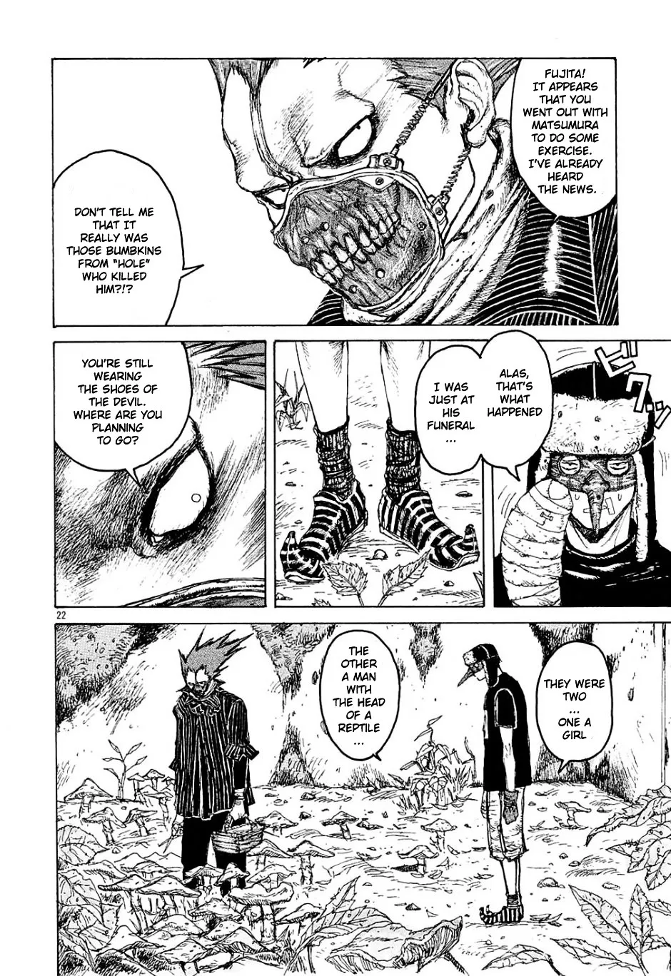 Read Dorohedoro Manga Online