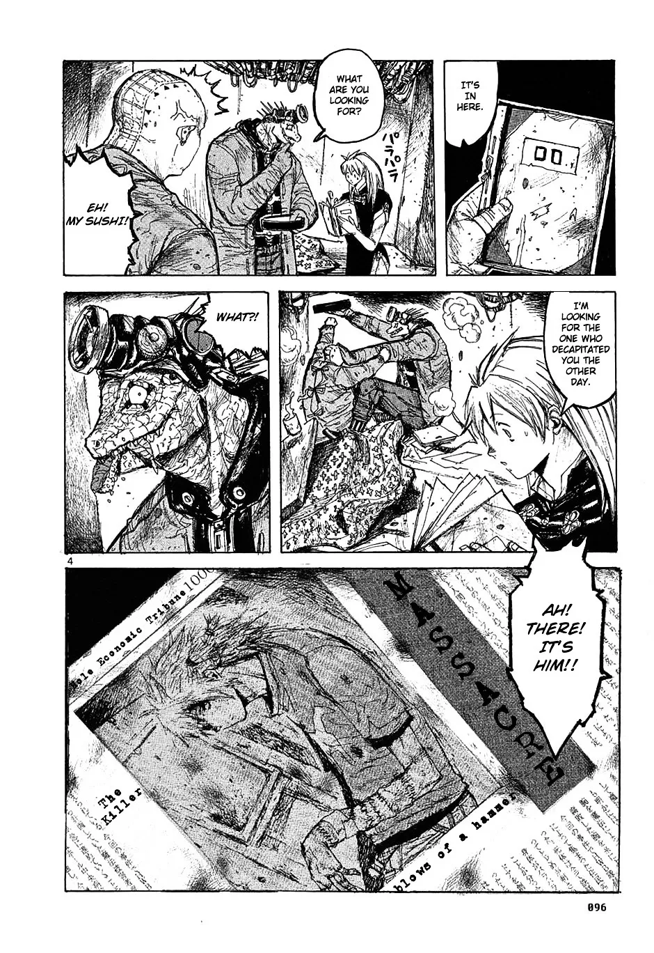 Read Dorohedoro Manga Online