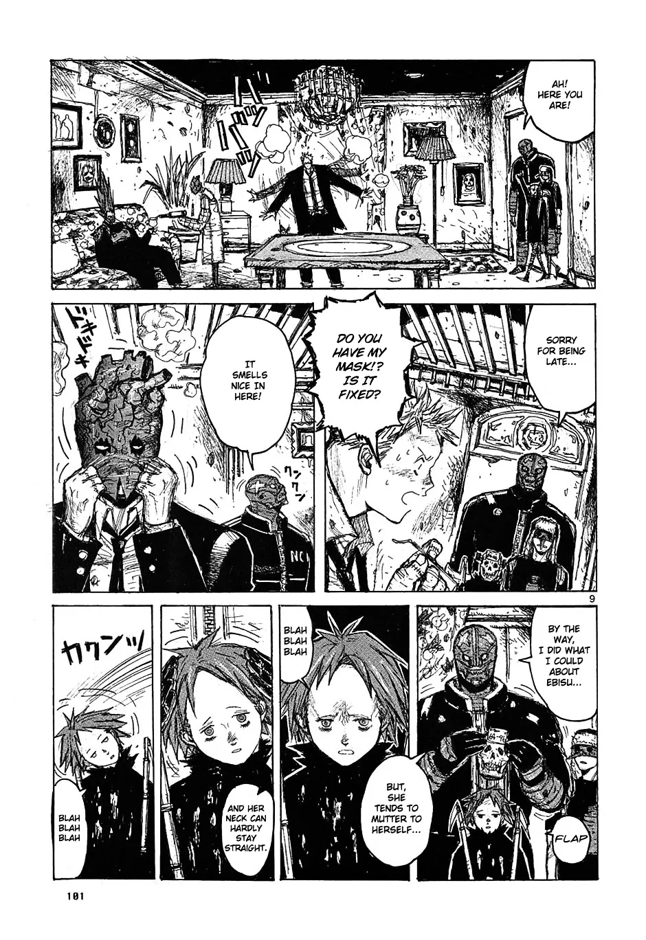 Read Dorohedoro Manga Online