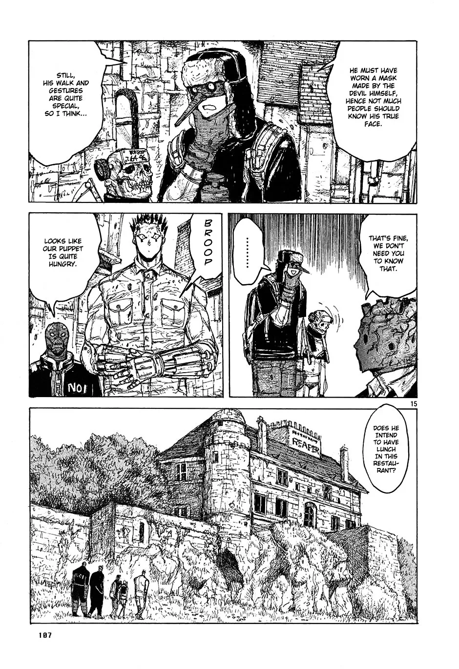 Read Dorohedoro Manga Online