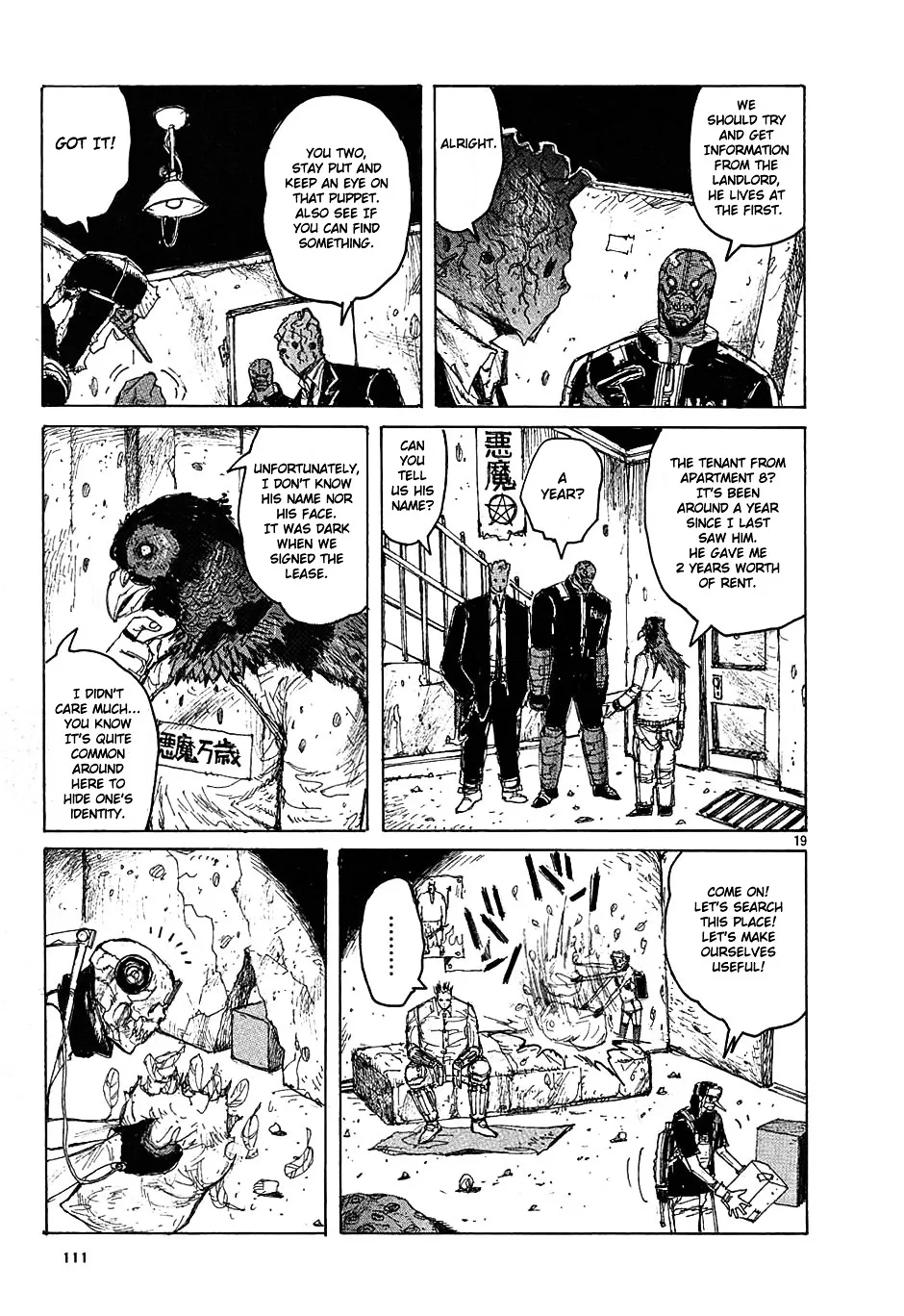 Read Dorohedoro Manga Online