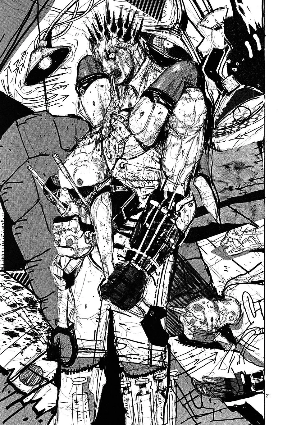 Read Dorohedoro Manga Online