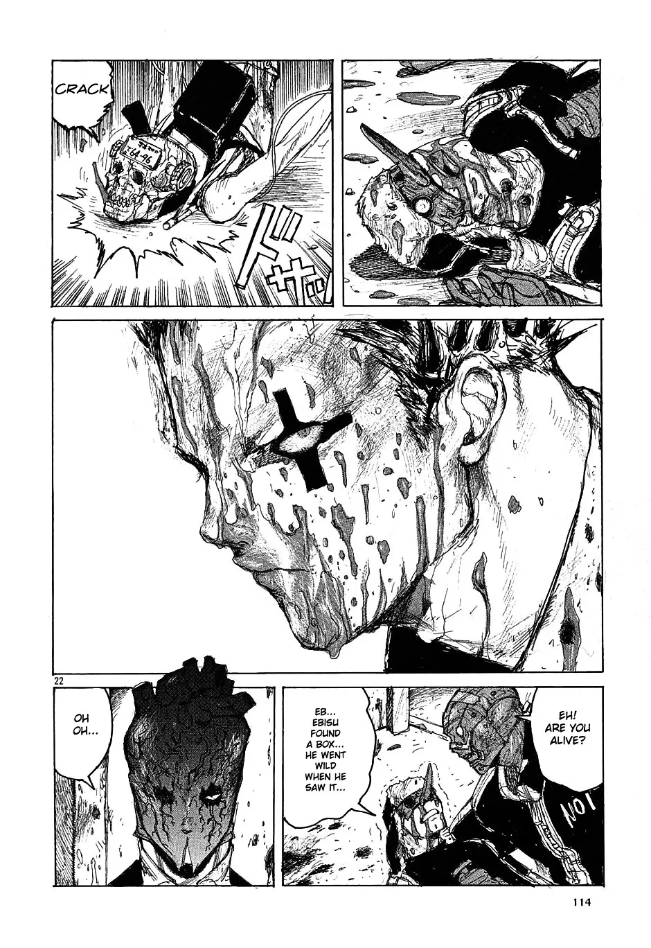 Read Dorohedoro Manga Online